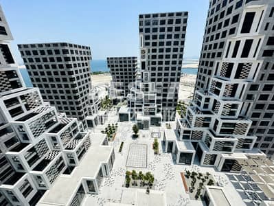 2 Bedroom Apartment for Sale in Al Reem Island, Abu Dhabi - ChatGPT Image Jun 5, 2026, 10_44_12 AM. png 2 Bedroom Apartment for Sale in Al Reem Island, Abu Dhabi - ChatGPT Image Jun 5, 2026, 10_44_12 AM. png