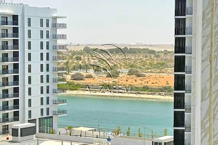 1 Bedroom Flat for Rent in Yas Island, Abu Dhabi - WhatsApp Image 2021-11-09 at 2.08. 29 PM. jpg