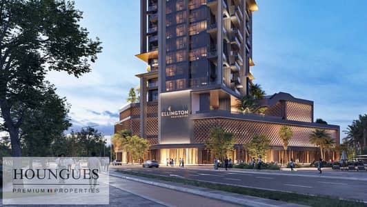 1 Bedroom Flat for Sale in Meydan Horizon, Dubai - The Highgrove - entrance. jpg 1 Bedroom Flat for Sale in Meydan Horizon, Dubai - The Highgrove - entrance. jpg