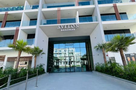 Studio for Sale in Arjan, Dubai - Spacious Studio| Avelon Boulevard | Brand New Studio for Sale in Arjan, Dubai - Spacious Studio| Avelon Boulevard | Brand New