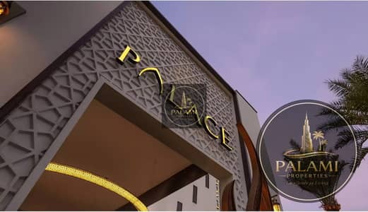 1 Bedroom Flat for Sale in Business Bay, Dubai - AVARRA BY PALACE EMAAR 1 Bedroom Flat for Sale in Business Bay, Dubai - AVARRA BY PALACE EMAAR