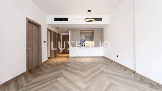 2 Bedroom Flat for Sale in Dubai Hills Estate, Dubai - Full Park View | Large Layout & Family Room | Hand Over Soon