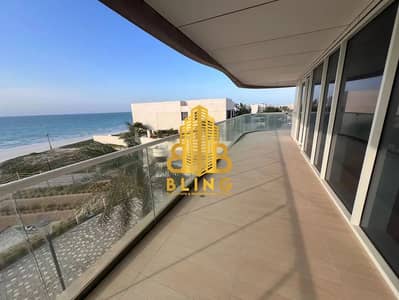 3 Bedroom Flat for Rent in Saadiyat Island, Abu Dhabi - 834031827-1066x800. webp