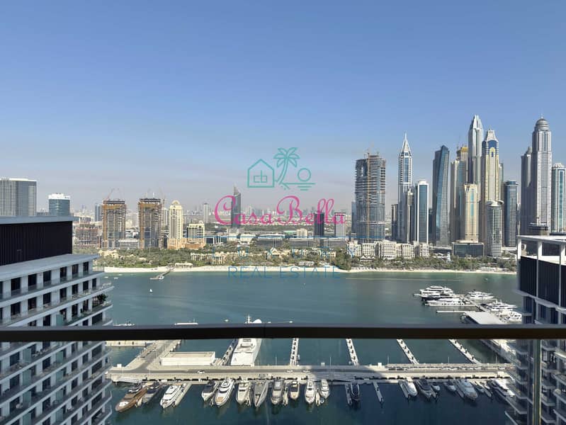 Emaar Beachfront