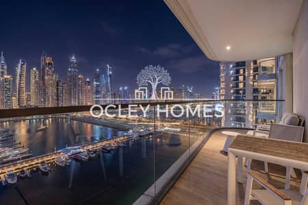 2 chambres Appartement à à louer à Dubai Harbour, Dubai - Marina Vista. jpg (1). jpeg