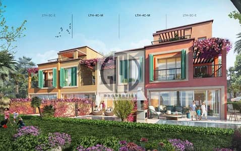 4 Bedroom Townhouse for Sale in DAMAC Lagoons, Dubai - 1. png