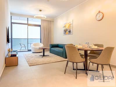 1 habitación Apartamento para en Alquiler en Jumeirah Village Circle (JVC), Dubai - IMG_7194. jpg 1 habitación Apartamento para en Alquiler en Jumeirah Village Circle (JVC), Dubai - IMG_7194. jpg