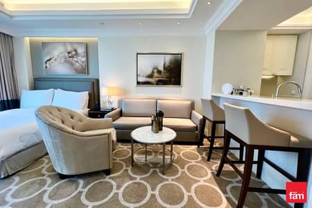 1 Bedroom Flat for Rent in Downtown Dubai, Dubai - Spacious Studio At Kempinski The Boulevard