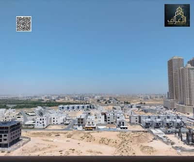 1 Bedroom Flat for Sale in Al Amerah, Ajman - 1. png