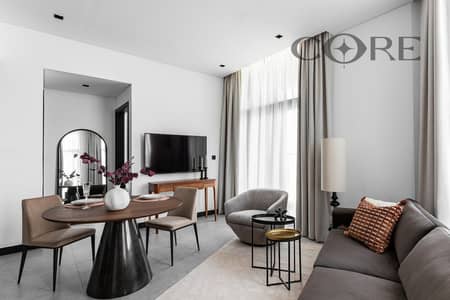 1 Bedroom Apartment for Sale in Business Bay, Dubai - A-1. jpeg 1 Bedroom Apartment for Sale in Business Bay, Dubai - A-1. jpeg