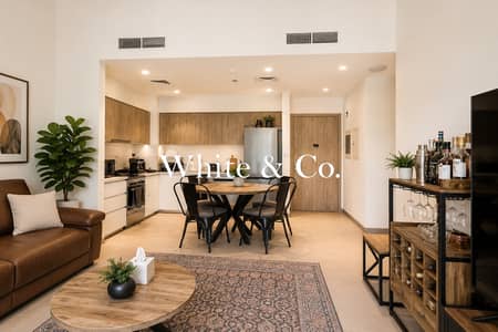 1 Bedroom Flat for Rent in Dubai Hills Estate, Dubai - Terrace | Direct access Dubai Hills Park 1 Bedroom Flat for Rent in Dubai Hills Estate, Dubai - Terrace | Direct access Dubai Hills Park