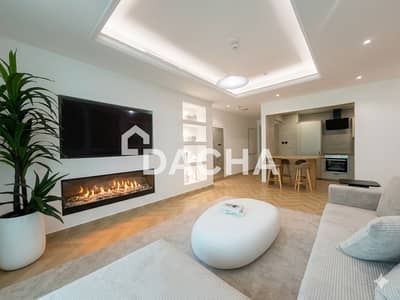 2 Cпальни Апартаменты Продажа в Дубай Марина, Дубай - Квартира в Дубай Марина,Орра Марина, 2 cпальни, 2575000 AED - 15385801 2 Cпальни Апартаменты Продажа в Дубай Марина, Дубай - Квартира в Дубай Марина,Орра Марина, 2 cпальни, 2575000 AED - 15385801