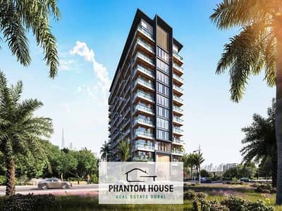 1 Bedroom Apartment for Sale in Dubai Land Residence Complex (DLRC), Dubai - AUM 1. jpg