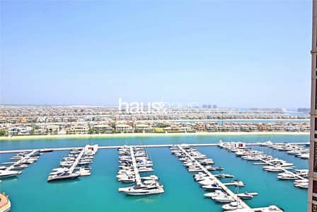 Best Sea and Atlantis View Apartment Best Sea and Atlantis View Apartment
