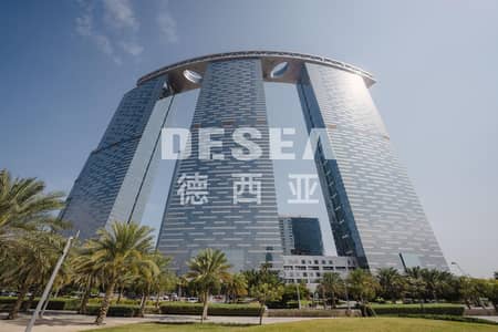 2 Bedroom Flat for Rent in Al Reem Island, Abu Dhabi - 1-7. jpg