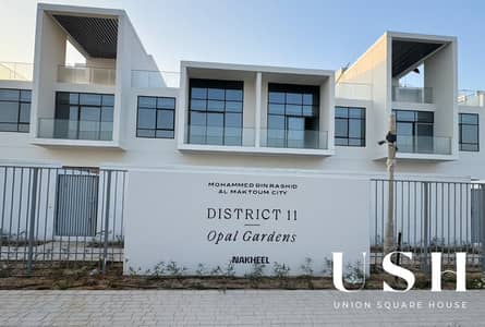 4 Bedroom Townhouse for Sale in Mohammed Bin Rashid City (MBR City), Dubai - WhatsApp Image 2026-05-19 at 3.56. 26 PM. jpeg 4 Bedroom Townhouse for Sale in Mohammed Bin Rashid City (MBR City), Dubai - WhatsApp Image 2026-05-19 at 3.56. 26 PM. jpeg