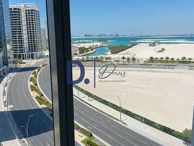 2 Bedroom Apartment for Rent in Al Reem Island, Abu Dhabi - 4. png