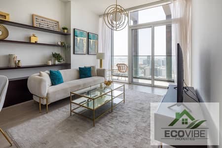 1 Bedroom Flat for Rent in Jumeirah Village Circle (JVC), Dubai - WhatsApp Image 2026-06-05 at 15.16. 39 (1). jpeg