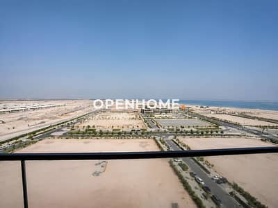 Studio for Sale in Saadiyat Island, Abu Dhabi - Modern Urban Living-Wide Range Lifestyle Facilities