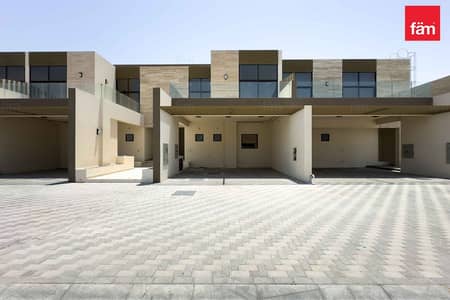 4 Bedroom Townhouse for Sale in Mohammed Bin Rashid City (MBR City), Dubai - Elie Saab Finish | Pool & Park | Bosch Appliances