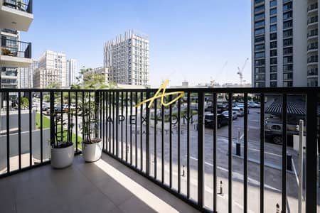 2 Bedroom Flat for Sale in Dubai Hills Estate, Dubai - Spacious Executive Residences | High Demand Area
