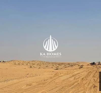 Plot for Sale in Al Belaida, Sharjah - 838427813-1066x800 - Copy (3). webp Plot for Sale in Al Belaida, Sharjah - 838427813-1066x800 - Copy (3). webp
