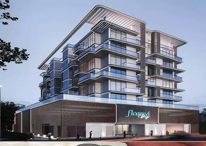 3 Bedroom Flat for Sale in Dubai Islands, Dubai - 3. jpg 3 Bedroom Flat for Sale in Dubai Islands, Dubai - 3. jpg