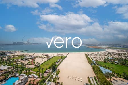2 Camere Appartamento in Affitto a Jumeirah Beach Residence (JBR), Dubai - Appartamento a Jumeirah Beach Residence (JBR)，One JBR, 2 camere da letto, 380000 AED - 15388271