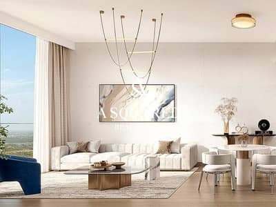 1 Bedroom Apartment for Sale in Dubai South, Dubai - image_0