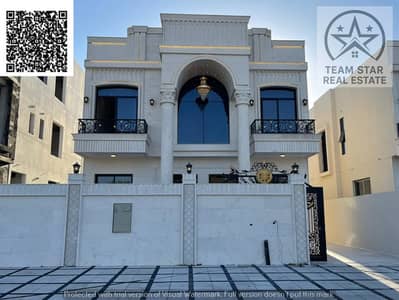 5 Cпальни Вилла Продажа в Аль Захья, Аджман - WhatsApp Image 2026-06-04 at 6.00. 01 PM (4). jpeg 5 Cпальни Вилла Продажа в Аль Захья, Аджман - WhatsApp Image 2026-06-04 at 6.00. 01 PM (4). jpeg
