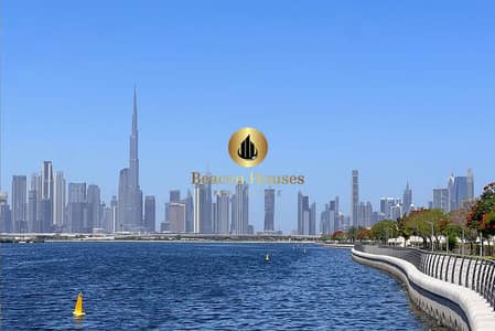 Plot for Sale in Al Jaddaf, Dubai - 14-Al-Jaddaf. jpg Plot for Sale in Al Jaddaf, Dubai - 14-Al-Jaddaf. jpg