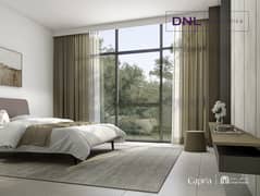 شقة في كابريا ويست 9،كابريا ويست،غاف وودز 2 غرف 2700000 درهم - 15389188
