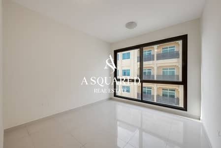 2 Bedroom Flat for Rent in Al Jaddaf, Dubai - image_0