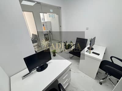 Office in Affitto a Al Karama, Dubai - 1b69195c-7a46-4c1c-a30f-244b38d4ef46. jpg