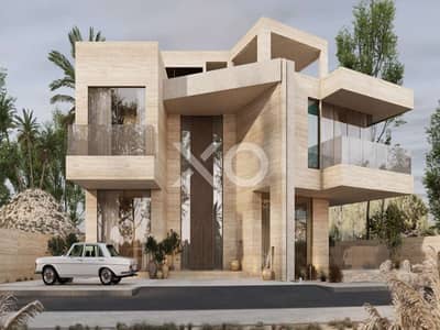 Plot for Sale in Mohammed Bin Rashid City (MBR City), Dubai - Exclusive | Prime Residential Plot Plot for Sale in Mohammed Bin Rashid City (MBR City), Dubai - Exclusive | Prime Residential Plot