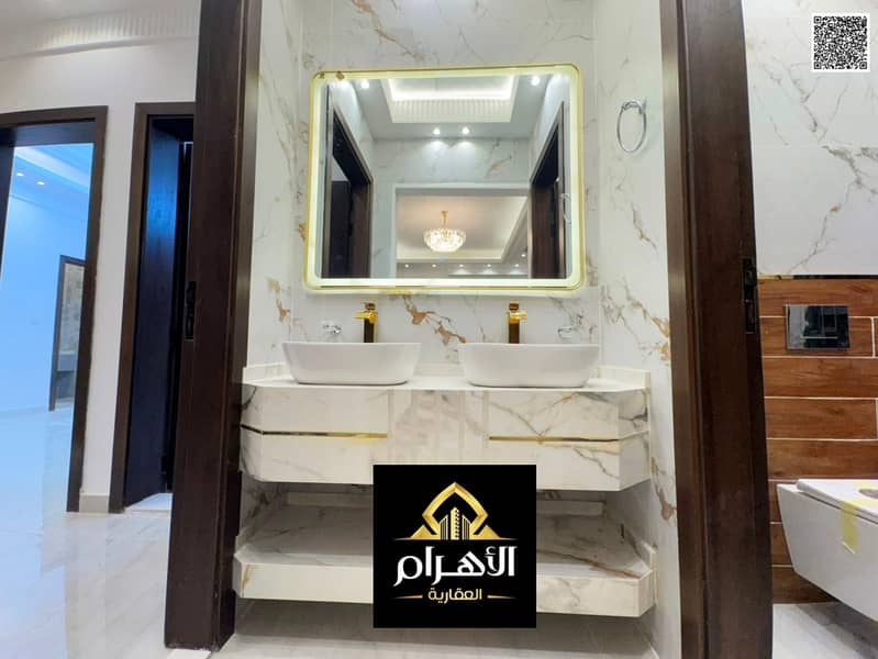 7 batch_WhatsApp Image 2026-06-05 at 9.56. 55 PM (1). jpeg