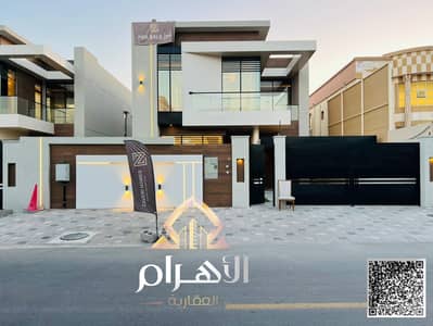 5 Bedroom Villa for Sale in Al Rawda, Ajman - WhatsApp Image 2026-05-24 at 9.20. 09 PM. jpeg 5 Bedroom Villa for Sale in Al Rawda, Ajman - WhatsApp Image 2026-05-24 at 9.20. 09 PM. jpeg