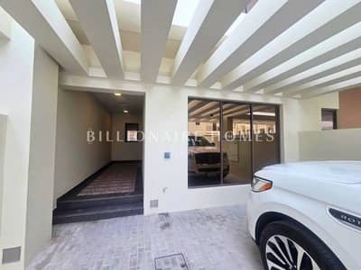 4 Bedroom Townhouse for Rent in DAMAC Lagoons, Dubai - 1. jpg 4 Bedroom Townhouse for Rent in DAMAC Lagoons, Dubai - 1. jpg