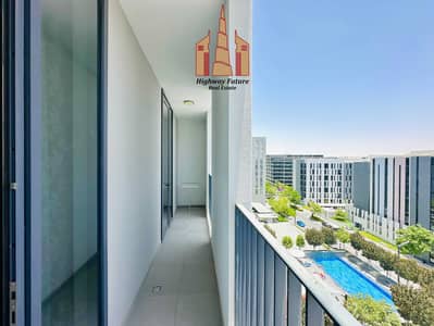1 Bedroom Apartment for Rent in Aljada, Sharjah - IMG_2069. jpeg