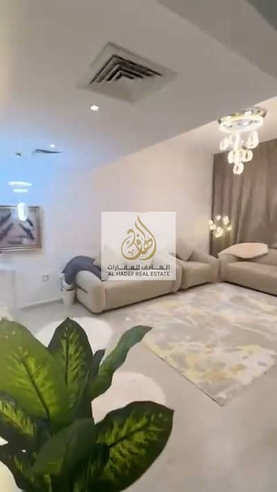 2 Schlafzimmer Wohnung zum zum Verkauf in Al Hamidiyah, Ajman - WhatsApp Video 2026-06-05 at 04.02. 06. mp4_snapshot_00.03. 563. jpg 2 Schlafzimmer Wohnung zum zum Verkauf in Al Hamidiyah, Ajman - WhatsApp Video 2026-06-05 at 04.02. 06. mp4_snapshot_00.03. 563. jpg
