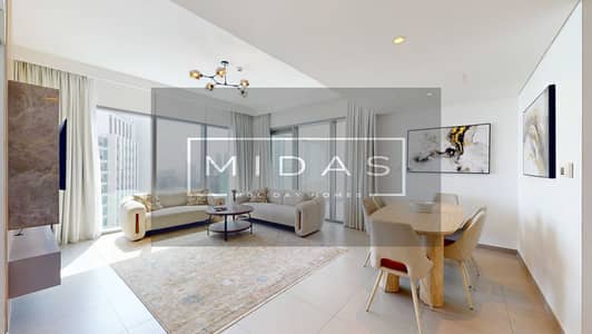 3 habitaciones Apartamento para en Alquiler en Za'abeel, Dubai - MIDAS-REAL-ESTATE-Downtown-Views-2-T1-Unit-4706-03052026_105445. jpg 3 habitaciones Apartamento para en Alquiler en Za'abeel, Dubai - MIDAS-REAL-ESTATE-Downtown-Views-2-T1-Unit-4706-03052026_105445. jpg