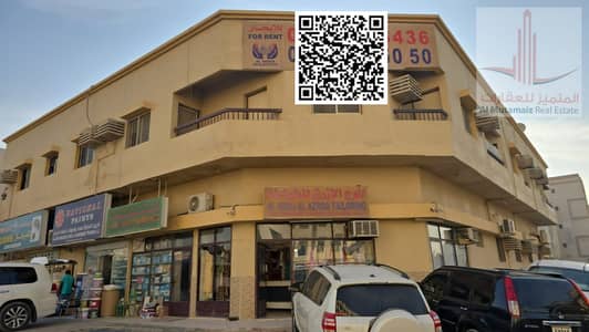 2 Bedroom Flat for Rent in Al Rawda, Ajman - image. png