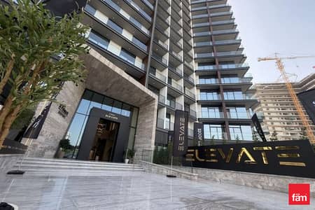 Studio te Koop in Arjan, Dubai - Appartement in Arjan，Elevate by Prescott, 650000 AED - 15391850