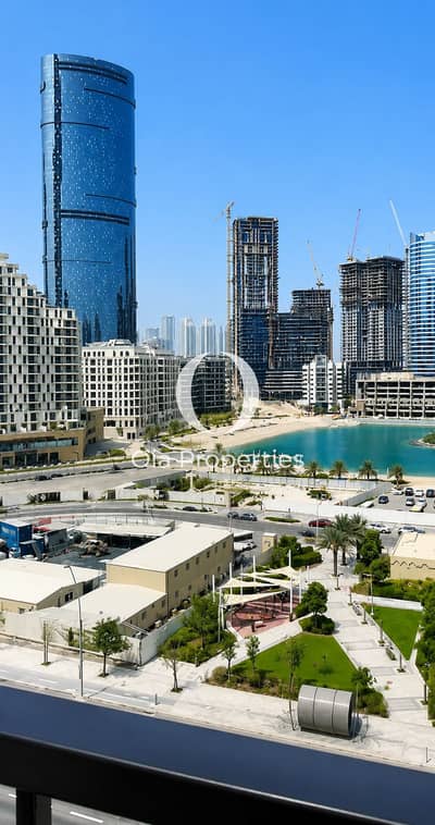 1 Bedroom Apartment for Sale in Al Reem Island, Abu Dhabi - ChatGPT Image Jun 6, 2026, 10_32_55 AM. png