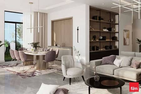 4 Schlafzimmer Villa zum zum Verkauf in Dubai South, Dubai - Villa in Dubai South,Residential District,South Bay,South Bay 4, 4 schlafzimmer, 3595000 AED - 15392419 4 Schlafzimmer Villa zum zum Verkauf in Dubai South, Dubai - Villa in Dubai South,Residential District,South Bay,South Bay 4, 4 schlafzimmer, 3595000 AED - 15392419