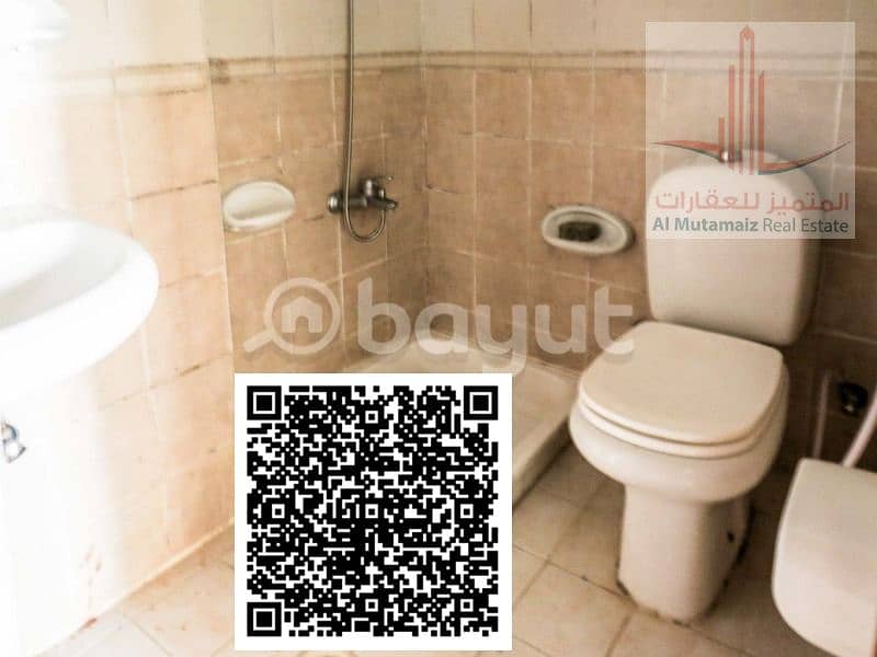 9 WhatsApp Image 2021-12-25 at 11.17. 03 AM (6). jpeg