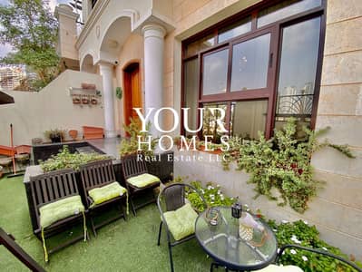 4 Bedroom Townhouse for Rent in Jumeirah Village Circle (JVC), Dubai - WhatsApp Image 2022-09-28 at 1.42. 49 PM. jpeg 4 Bedroom Townhouse for Rent in Jumeirah Village Circle (JVC), Dubai - WhatsApp Image 2022-09-28 at 1.42. 49 PM. jpeg