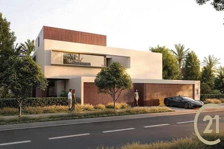 4 Bedroom Villa for Sale in Dubai Investment Park (DIP), Dubai - 01-WhatsApp Image 2026-06-05 at 31207 PM. jpg 4 Bedroom Villa for Sale in Dubai Investment Park (DIP), Dubai - 01-WhatsApp Image 2026-06-05 at 31207 PM. jpg
