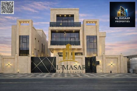7 Bedroom Villa for Sale in Al Zahya, Ajman - batch_BCO. 4613c244-0102-4e45-8d38-5e7c7f42a7b9. png 7 Bedroom Villa for Sale in Al Zahya, Ajman - batch_BCO. 4613c244-0102-4e45-8d38-5e7c7f42a7b9. png