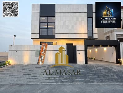 6 Bedroom Villa for Sale in Al Bahia, Ajman - batch_WhatsApp Image 2026-01-31 at 11.54. 19 AM (1). jpeg